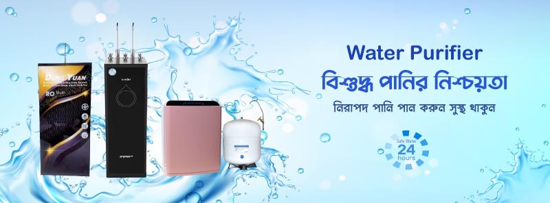 MalLagbe promo